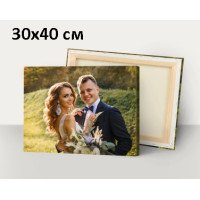 Печать на холсте 30х40 см